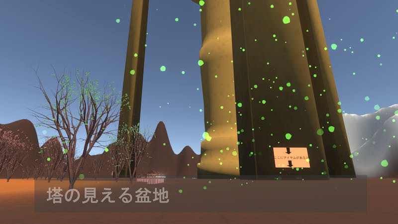 cluster、〇〇が寝てるだけ