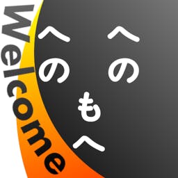 びすまるく びすまるく メタバースプラットフォーム Cluster クラスター