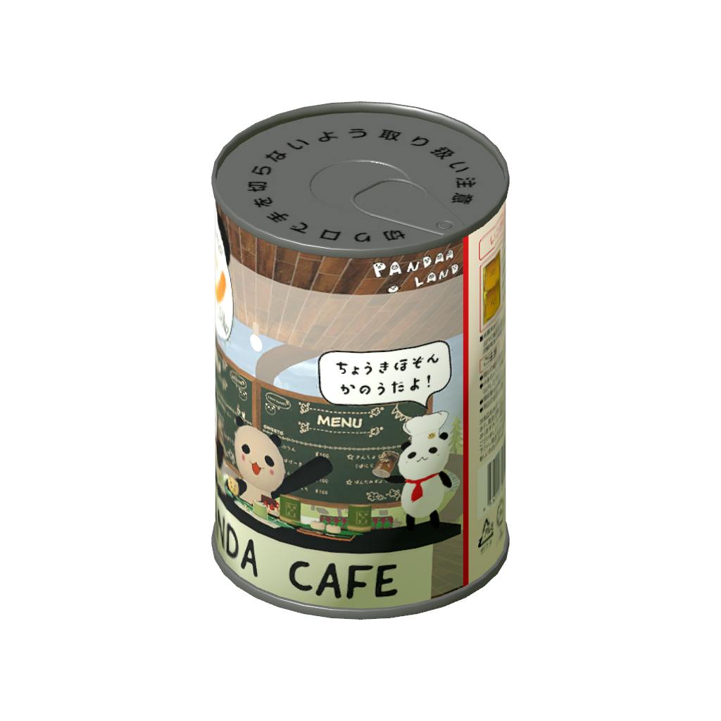 ぱんだカフェ出品 ぎゅうぎゅうなペン🐼🐼