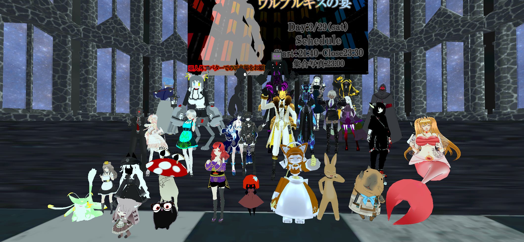 きのこ星人（コテコテ毒きのこVer） / Ryuki（りゅうき）｜メタバース