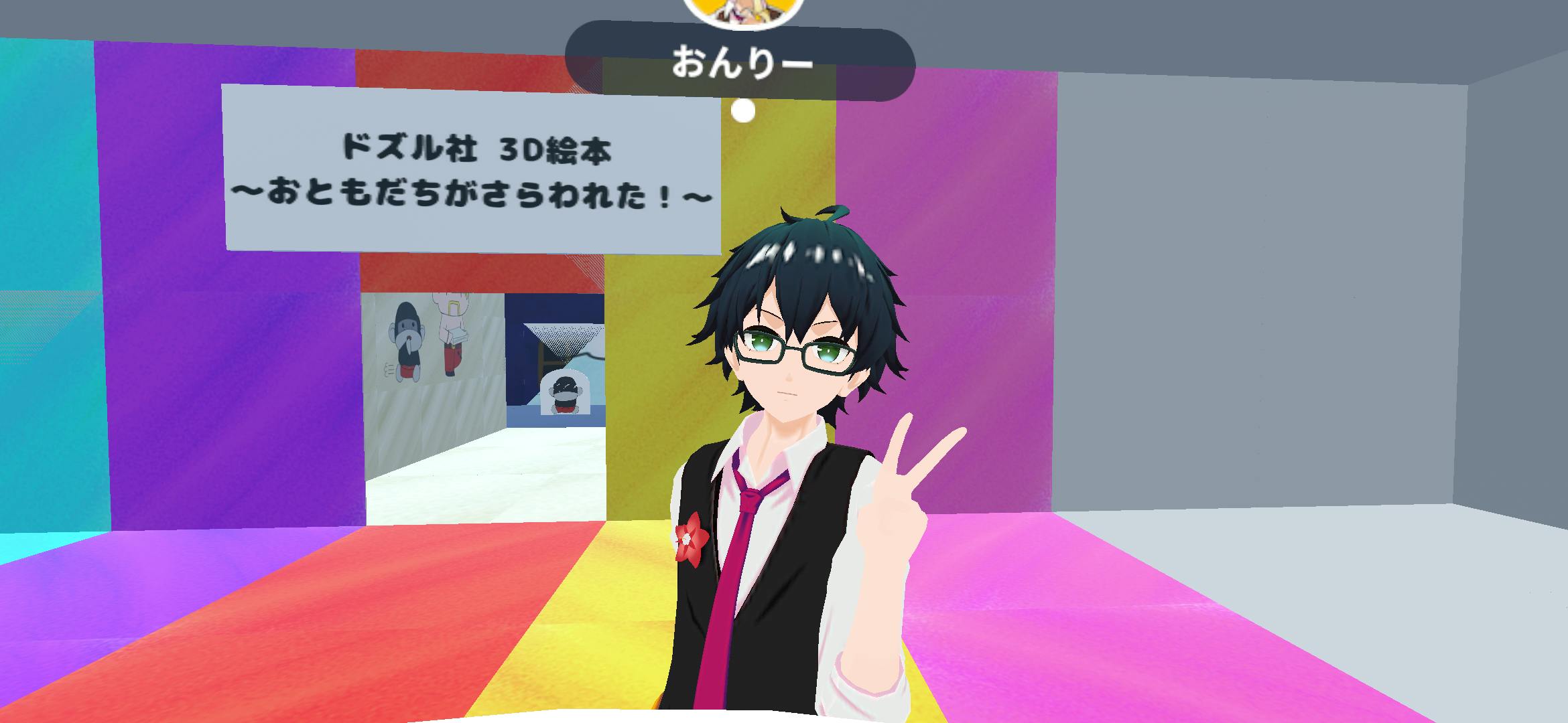 フラたろうです☆フォロー割 HEAVEN Japan ナイトブラ 夜寄るブラ(ナイトブラ) ノンワイヤー