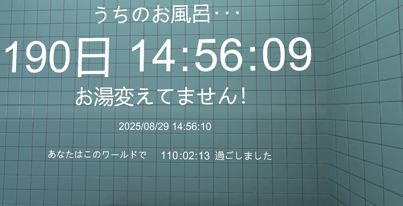 clair de lune【4年下社会11-18、5年上社会11-19回】 2025/4/5(Sat)Release Clair de Lune[配信シングル] | 五条院凌