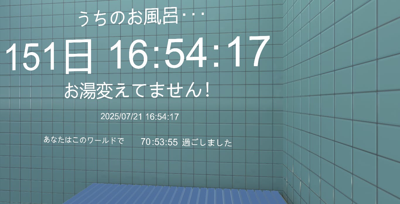 TREEDOM 【※次回発送5月6日】 ゼクストリーム 2023.WINTER ｜ Z/X -Zillions of enemy X-