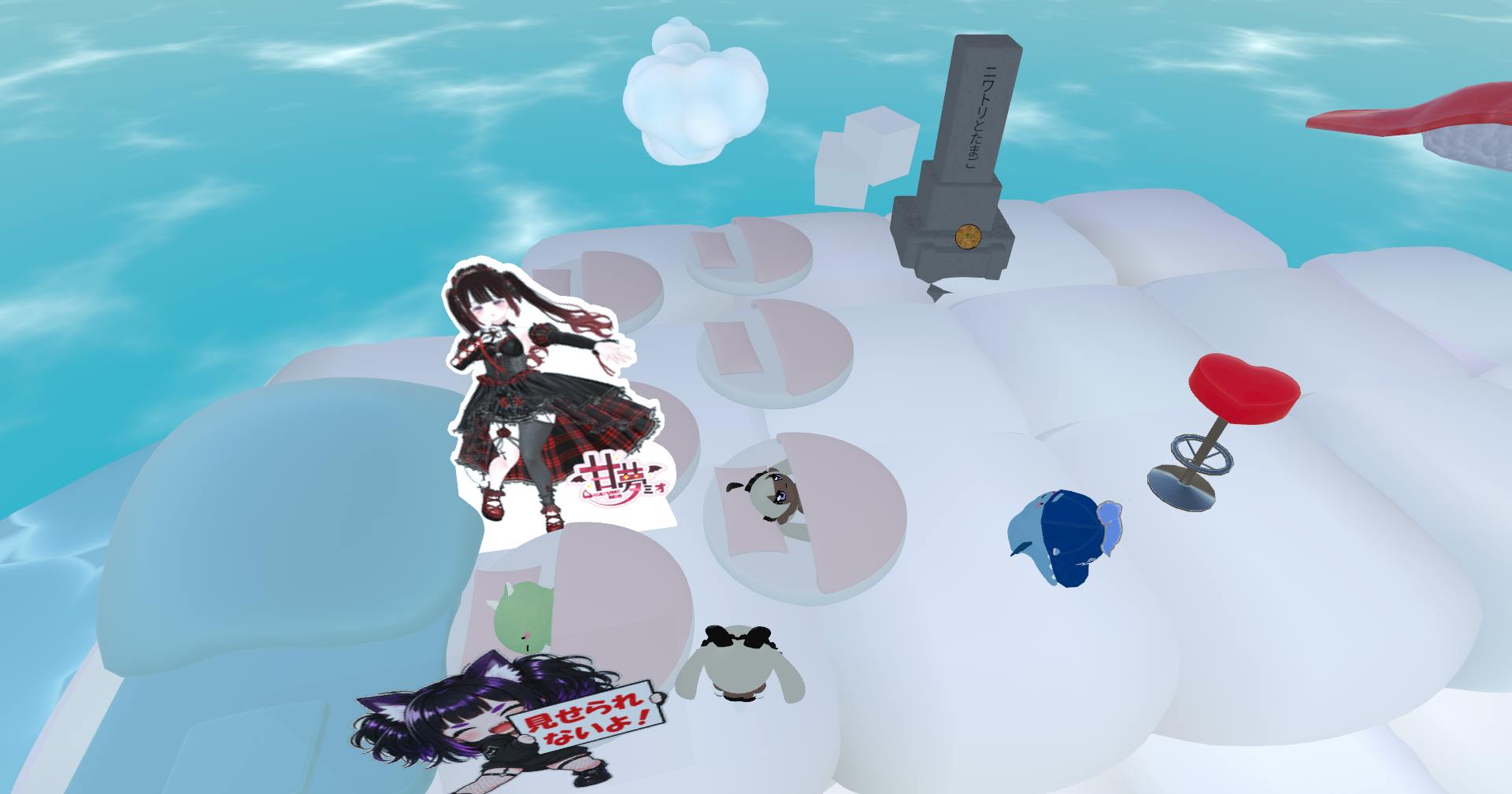 もこ®｜Metaverse Platform Cluster