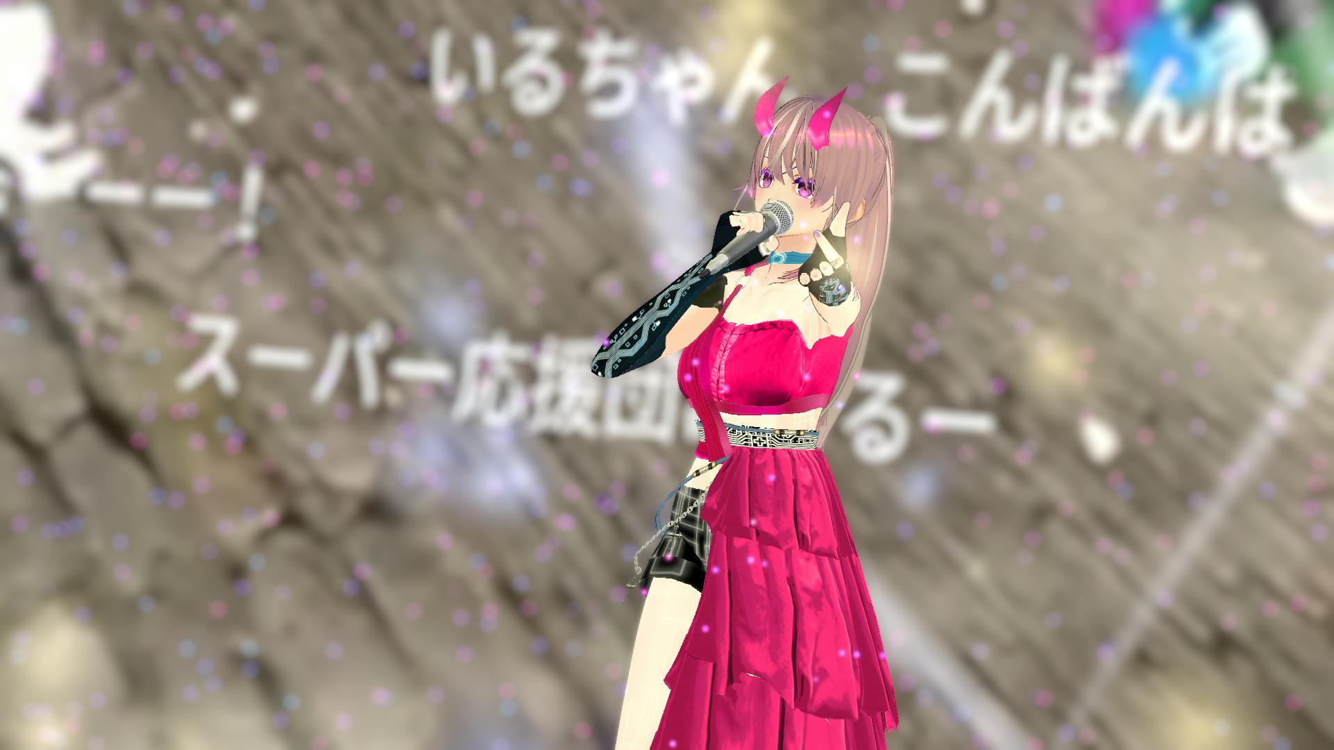 メタバース 知ったか脱却メタバース入門】〜第1話〜NFTとメタバースとVR世界