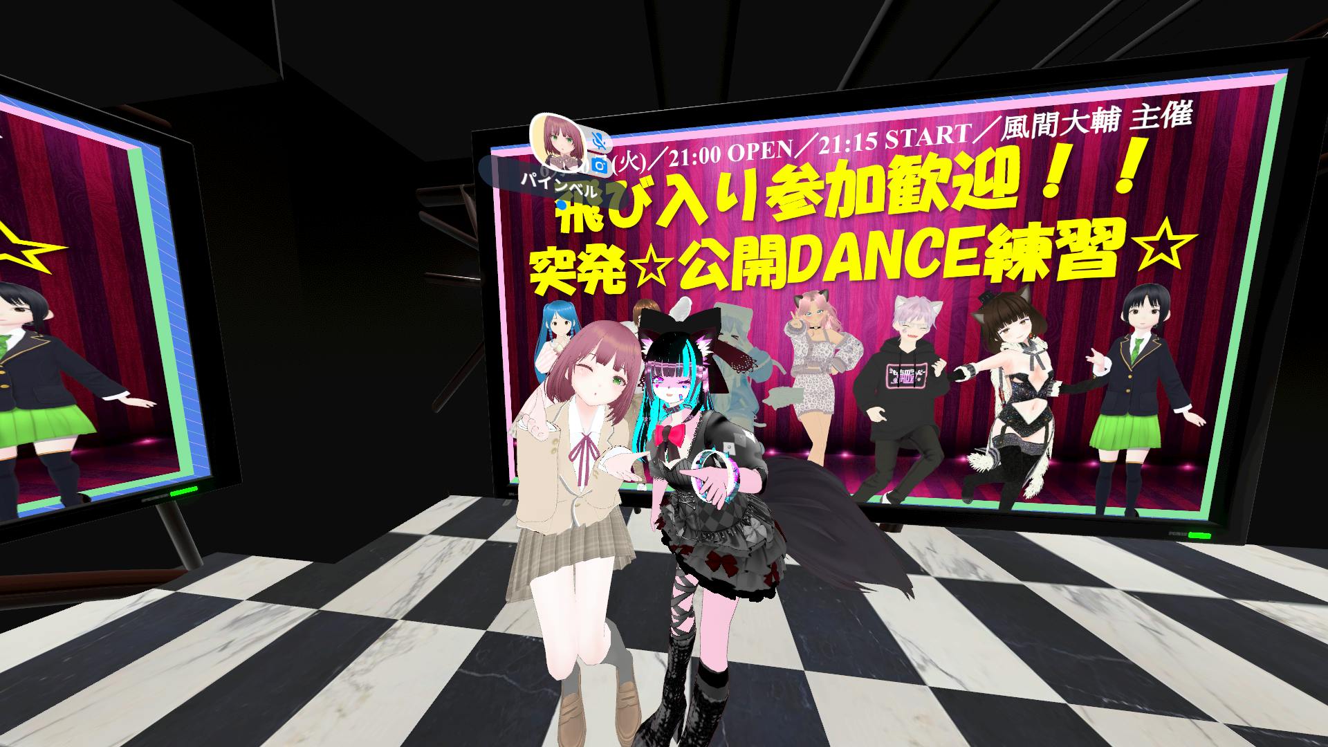 メタバース 小学館がメタバースプロジェクト「S-PACE」発表。IPやコンテンツ