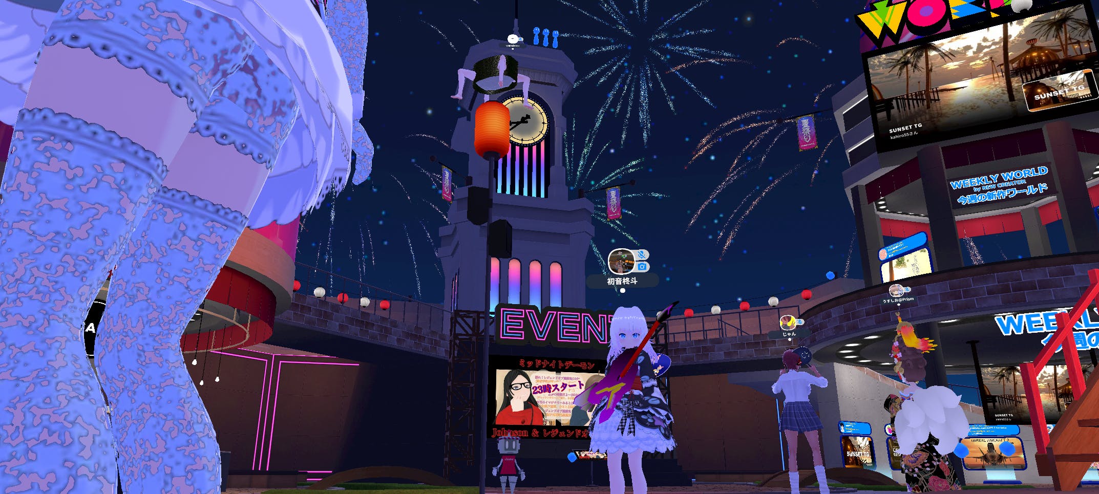 初音柊斗🎶🩵｜メタバースプラットフォーム cluster（クラスター）