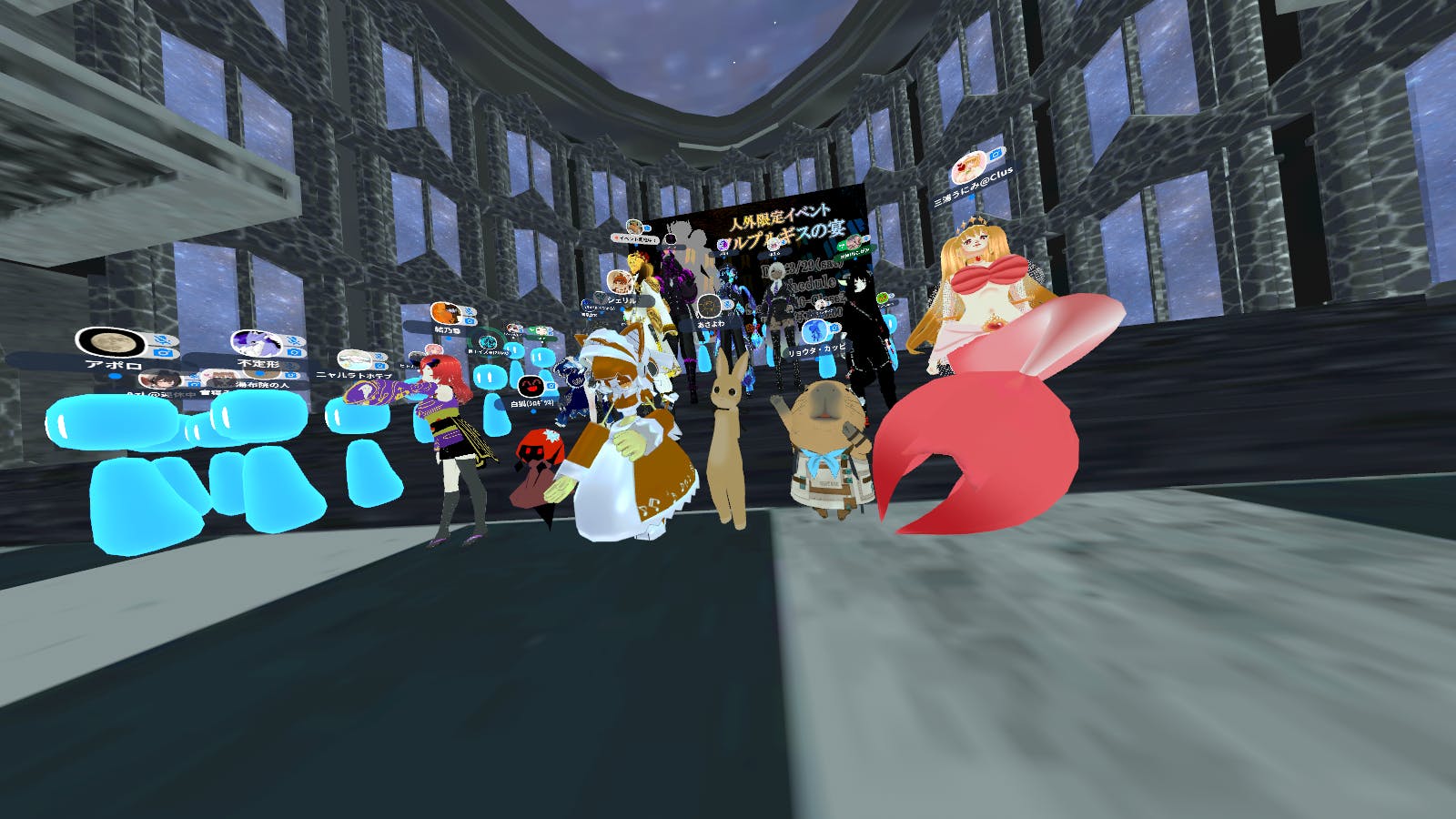 きのこ星人（コテコテ毒きのこVer） / Ryuki（りゅうき）｜メタバース