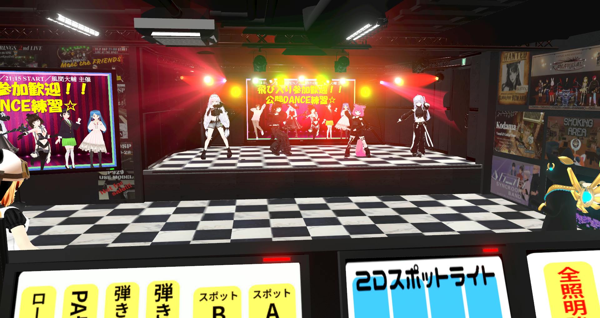 風間大輔｜メタバースプラットフォーム cluster（クラスター）