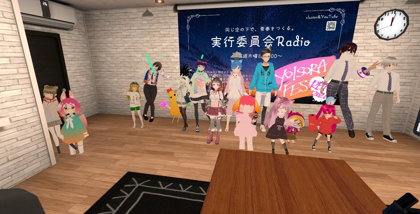 猫乃目カガミ｜メタバースプラットフォーム cluster（クラスター）