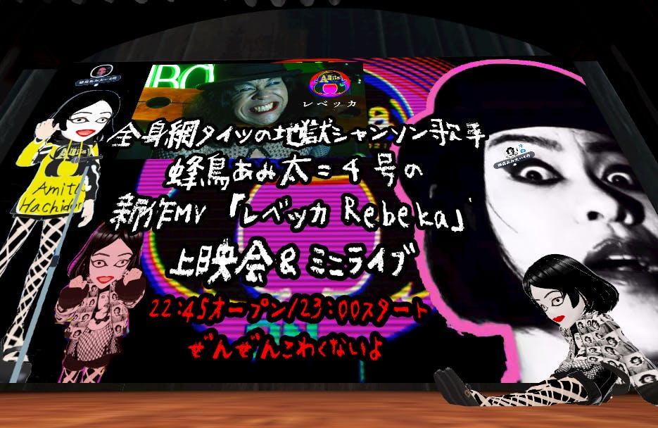 あみ様*:✼. この髪型気に入ってるけどもう少し短くしようかなって思い中