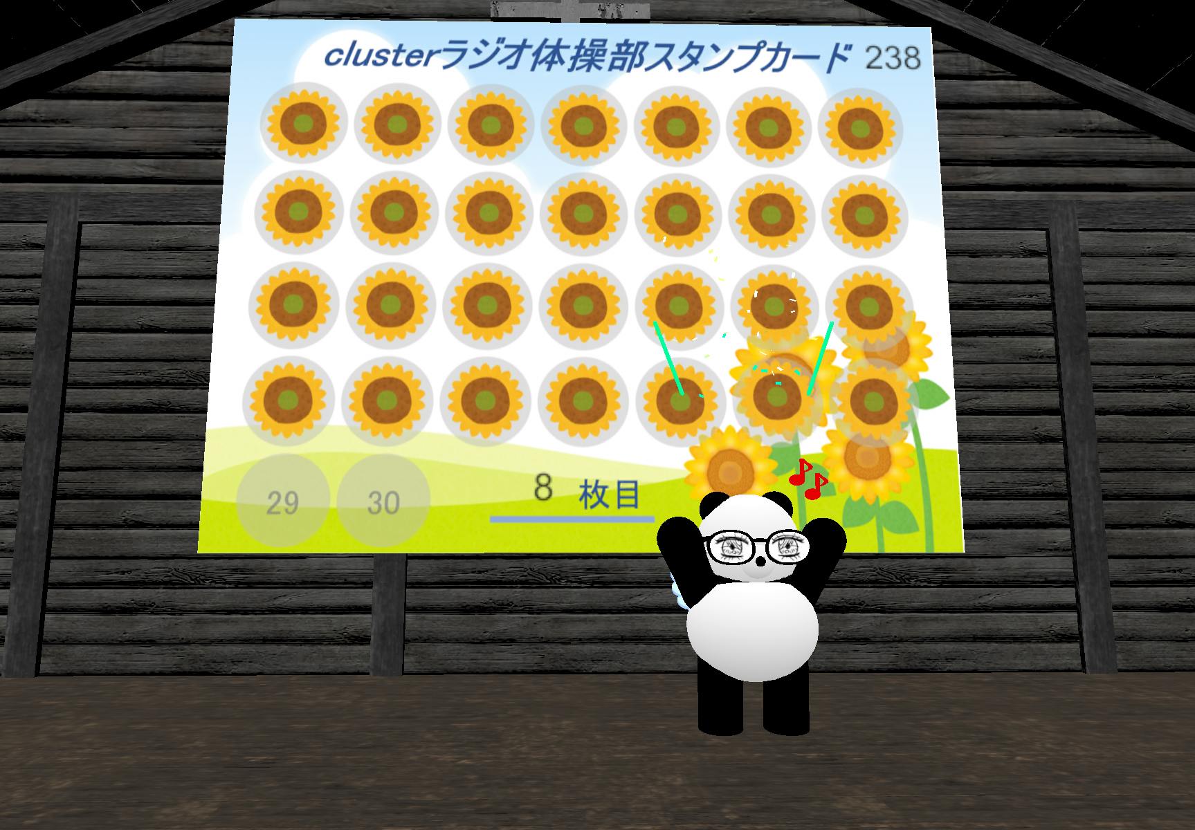 パンダ 8点おまとめリクエスト 飼育員 VS パンダ🐼 どうしても、転がり落ちて遊びたい彩ちゃん