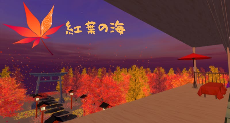 developer、ワールド