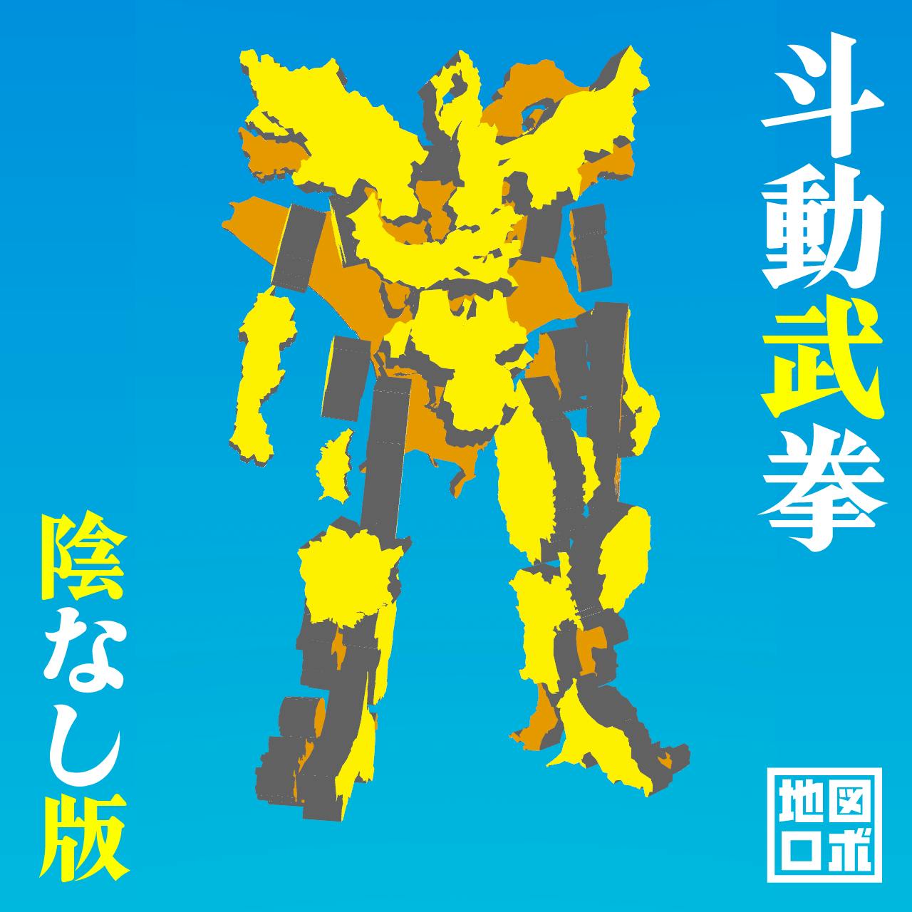 歩留マリ｜メタバースプラットフォーム cluster（クラスター）