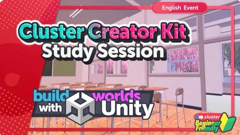 Learn/practice Unity | Metaverse Platform - Cluster