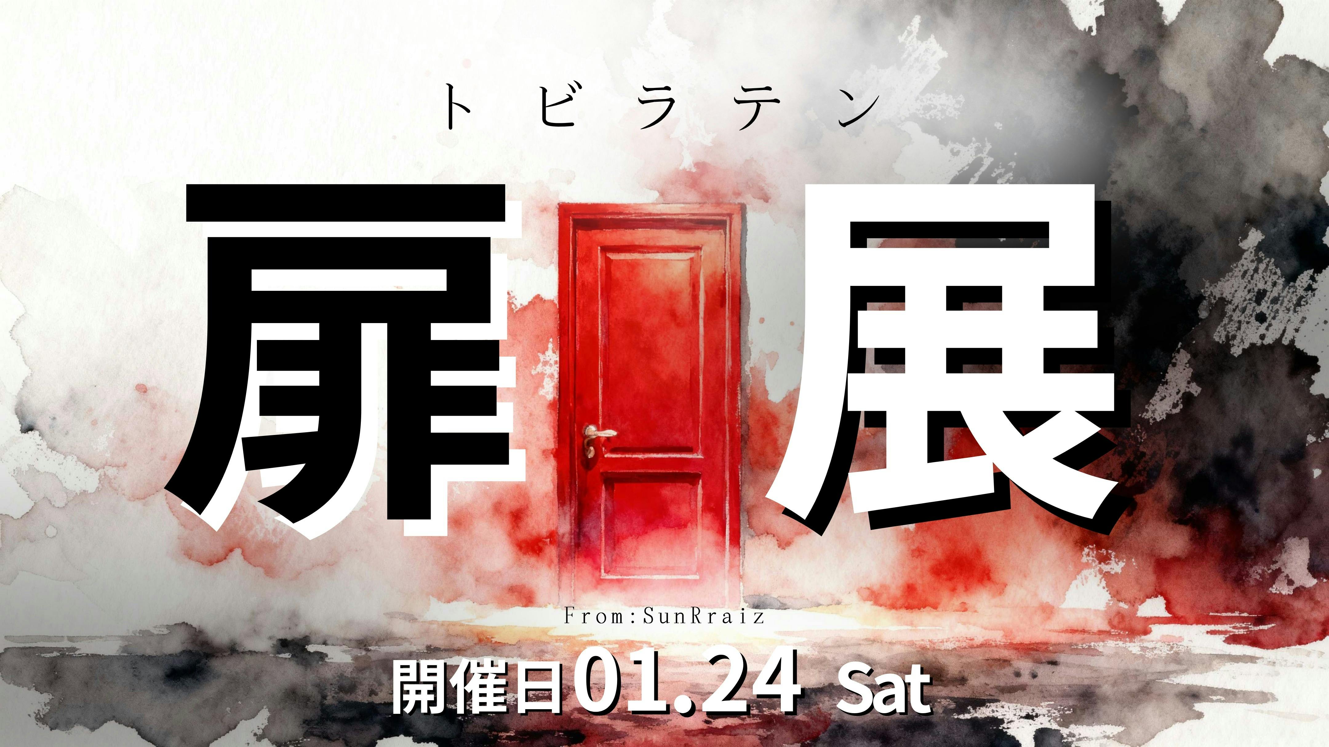 画像が削除されました