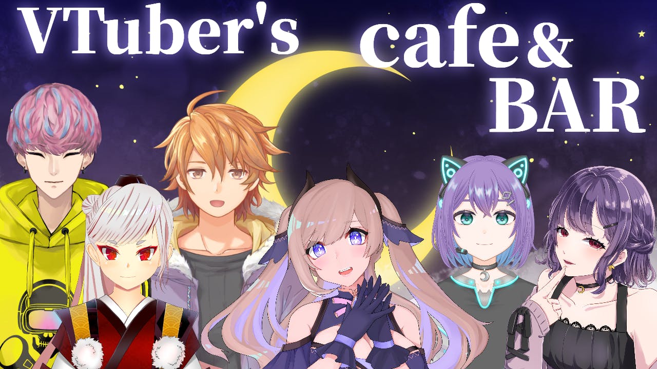VTuber’s Cafe＆Bar