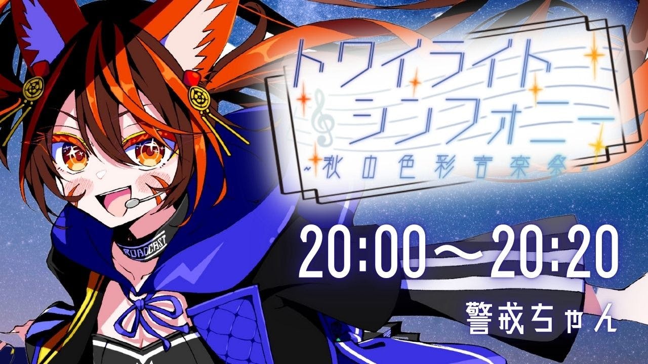 はーい、メグちゃん。 mqdefault.jpg