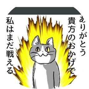 るーさん メタバースプラットフォーム Cluster クラスター るーさん メタバースプラットフォーム Cluster クラスター