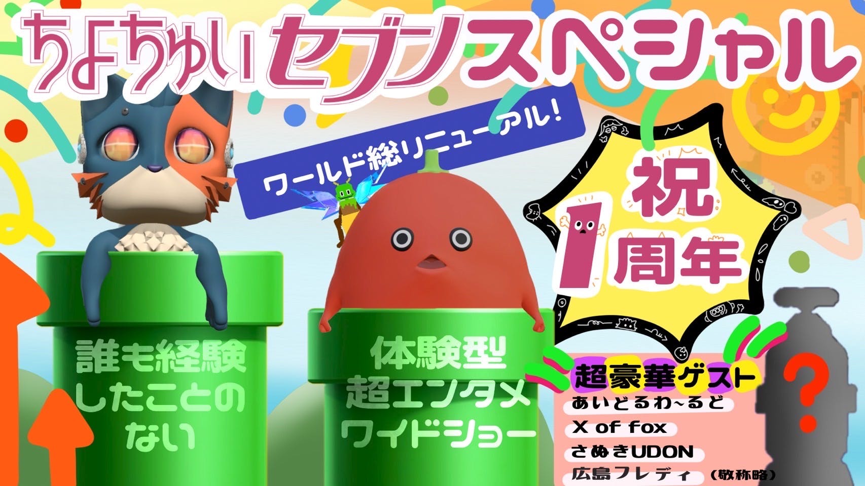 画像が削除されました