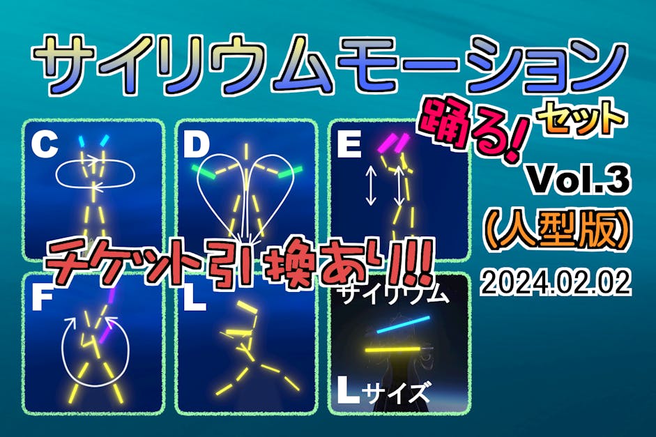 ラブライブ　サイリウム 71dW36l2J5L._UF350,350_QL50_.jpg