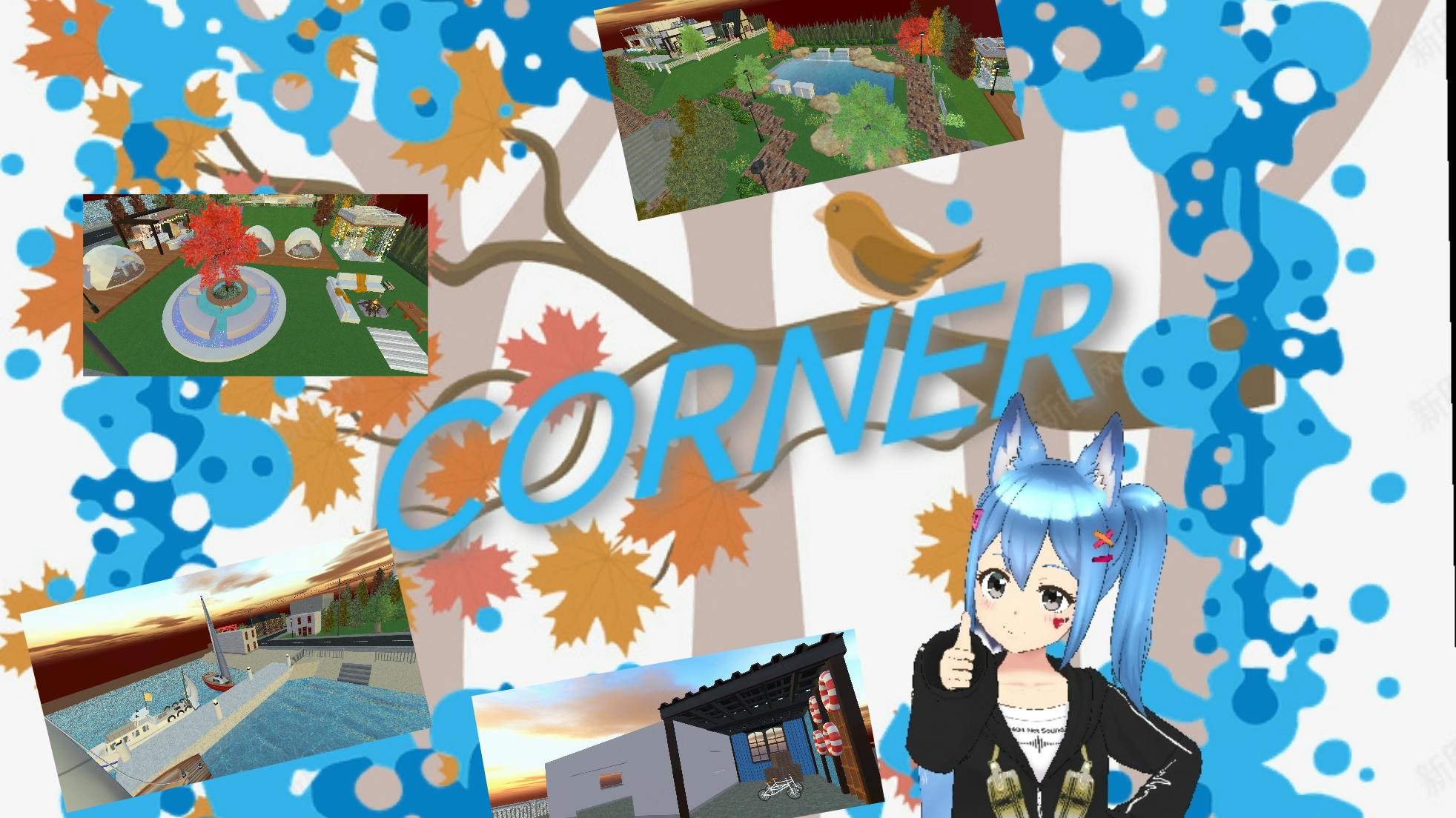The Corner ｜メタバースプラットフォーム cluster（クラスター）