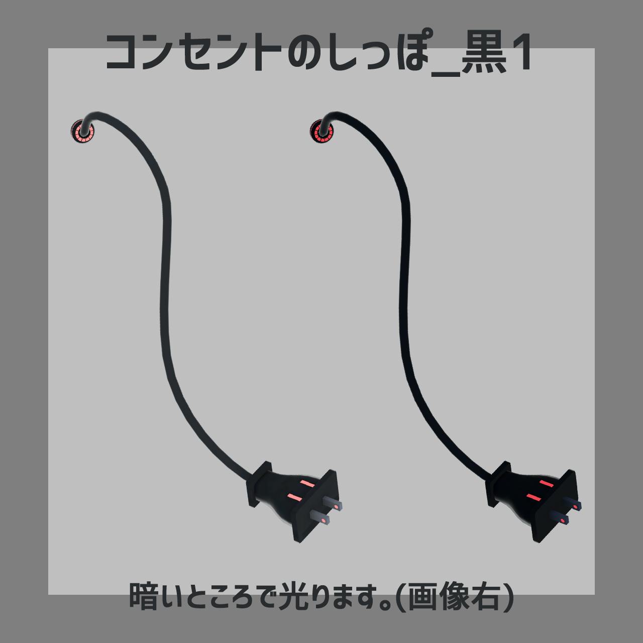 きつねのしっぽ♪です❣️ Amazon.co.jp: [SENMHS] きつねみみ きつねしっぽ 狐 狐 狼 耳
