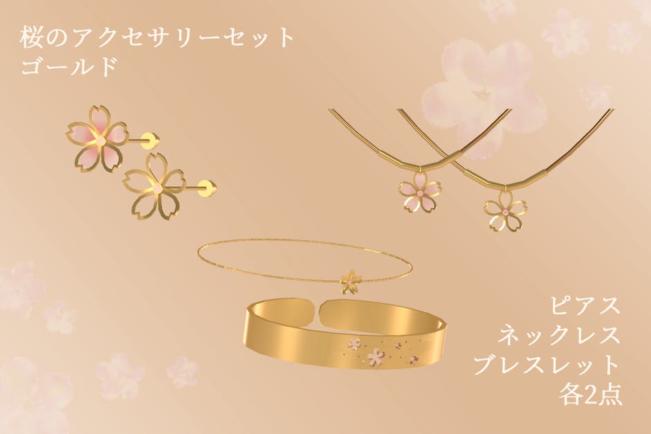フラワーモチーフ ゴールドカラー ネックレス＆ピアス セット フラワーモチーフ ゴールドカラー ネックレス＆ピアス セット