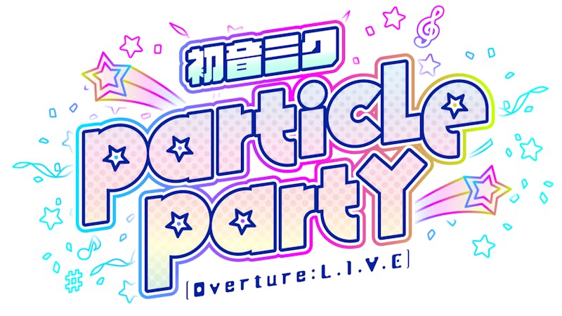 初音ミク Particle Party