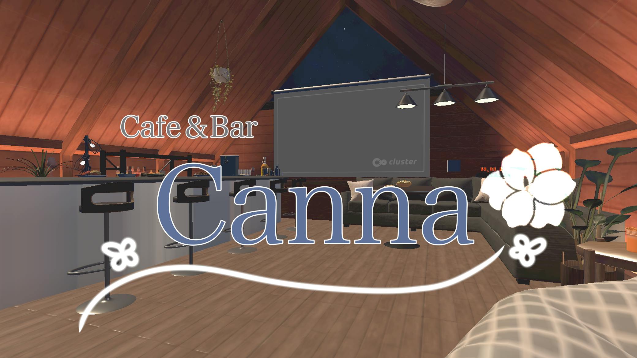 Cafe & Bar Canna | Metaverse Platform - Cluster