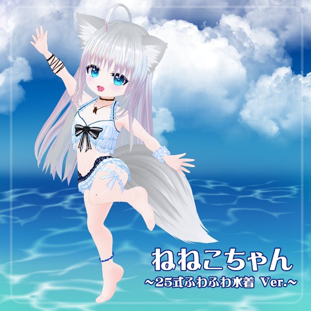 りとねこ グラビア ブロマイド NEKOPARA ネコぱら クッション C98 さより集合絵 NEKOPARA 10th
