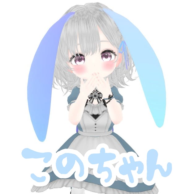 MaKo プロフ必読＊♡　0908 前髪にピンがかろうじて付けられた🥹 なんか嬉しそうで可愛いが