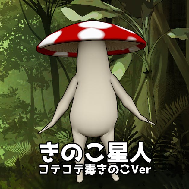 0d1c7f52-5ca6-4c2d-b5f2-