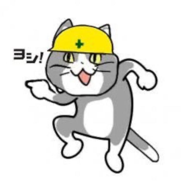 現場猫 バーチャルsns Cluster クラスター