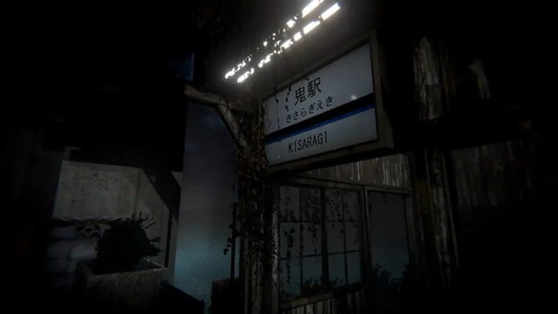 鬼駅[きさらぎ駅] | メタバースプラットフォーム cluster（クラスター）